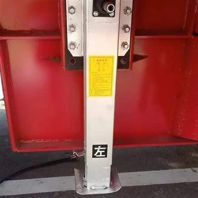 商用車用アウトリガー